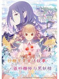 在线不卡一区二区三区观
