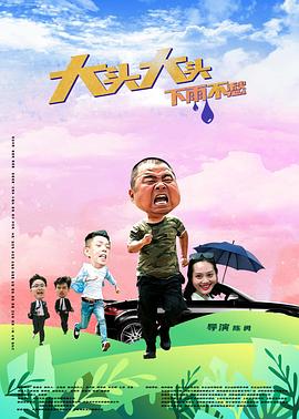 2025年精品视频免费观看