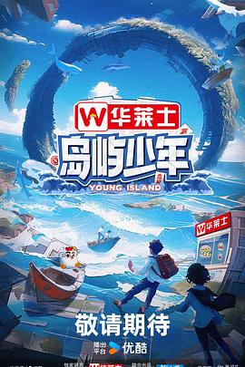 一本清日本在线视频精品