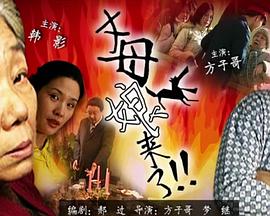 私人玩物兔女郎视频在线观看