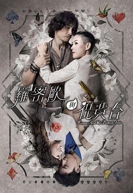 台湾GAY片在线观看