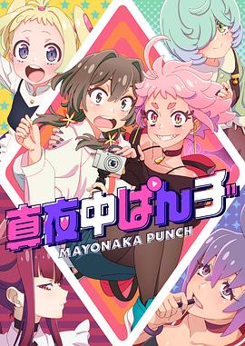 高清4k岛国在线观看